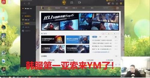 千织技能最新爆料直播,直播揭秘神秘技能进化之路 第3张 千织技能最新爆料直播,直播揭秘神秘技能进化之路 第3张