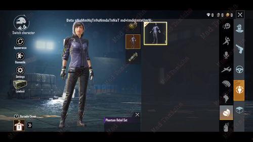 pubg最新活动爆料五一,五一狂欢来袭!PUBG最新活动爆料揭秘 第3张 pubg最新活动爆料五一,五一狂欢来袭!PUBG最新活动爆料揭秘 第3张