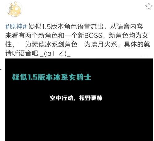 内鬼爆料最新一期,最新一期内幕大曝光! 第2张 内鬼爆料最新一期,最新一期内幕大曝光! 第2张