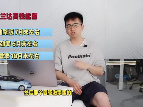 广东讨薪新闻爆料视频最新,最新视频揭露农民工维权困境 第3张 广东讨薪新闻爆料视频最新,最新视频揭露农民工维权困境 第3张