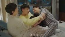 娱乐爆料搞笑视频大全集,欢乐无限,笑点爆棚 第3张 娱乐爆料搞笑视频大全集,欢乐无限,笑点爆棚 第3张