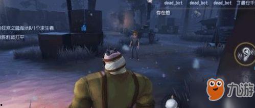 第五人格最新爆料在哪,揭秘新版本爆料,神秘角色与惊悚剧情抢先看 第3张 第五人格最新爆料在哪,揭秘新版本爆料,神秘角色与惊悚剧情抢先看 第3张