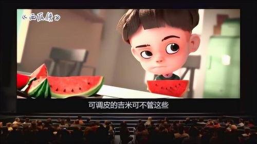 娱乐吃瓜侠是谁的号,揭秘其神秘账号背后的故事  第3张