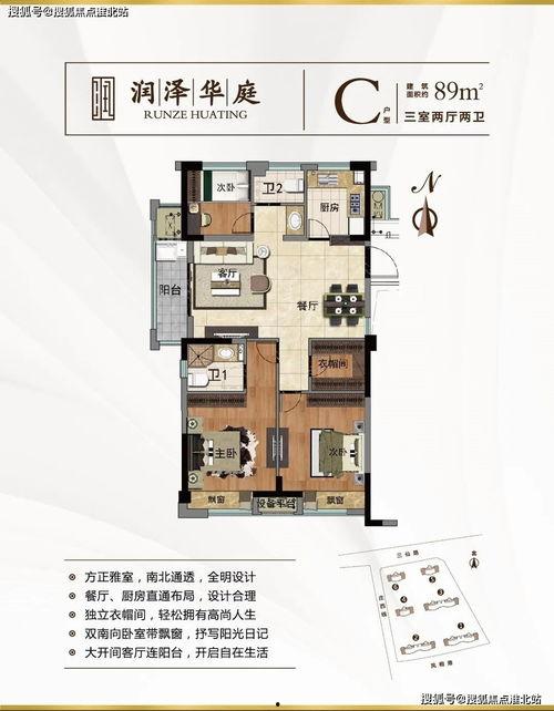 仙源道院爆料案件最新情况,最新进展揭秘神秘真相  第3张