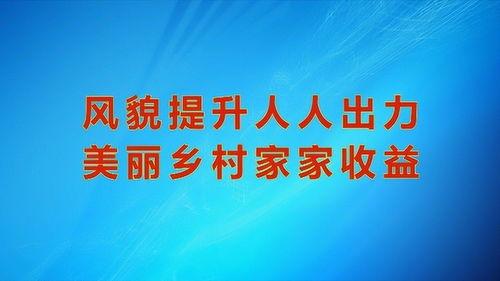 巴马新闻爆料电话,倾听民声，传递正能量  第3张
