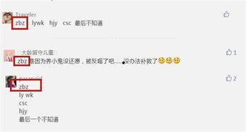 拍视频大概多久可以爆料,从拍摄到爆料的快速生成过程  第1张