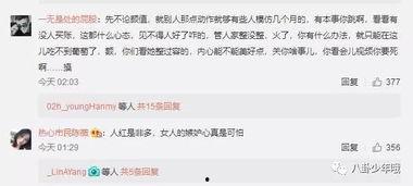 拍视频大概多久可以爆料,从拍摄到爆料的快速生成过程  第3张