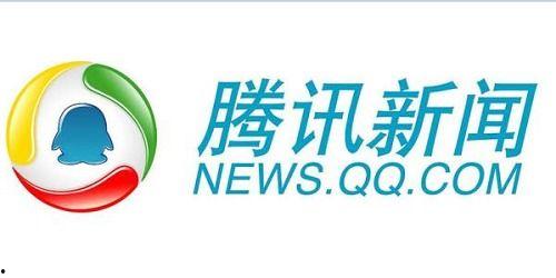 腾讯新闻河南站媒体爆料,揭秘河南本土热点事件背后的真相  第3张