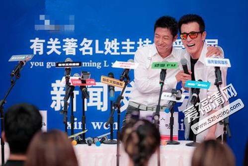 撒贝宁爆料视频,视频爆料背后的惊人真相  第2张