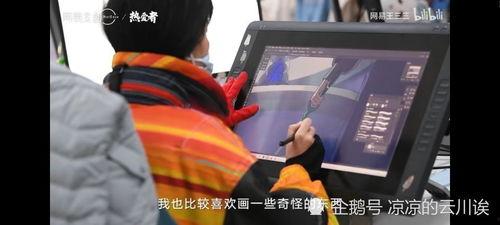 赤牙最新爆料视频播放在线观看,揭秘幕后真相，在线观看不容错过！  第2张