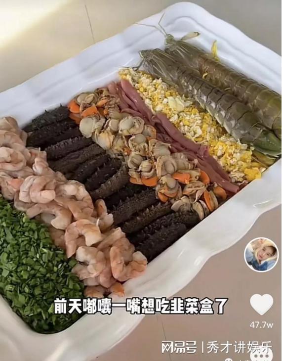东北饮食爆料视频大全,揭秘视频大全中的地道风味  第2张