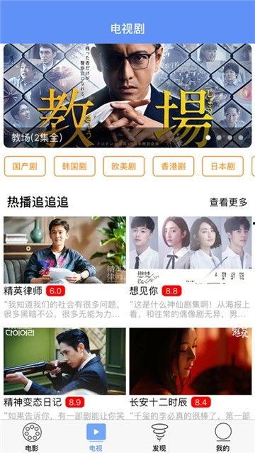 爆料优美大魔王是谁啊视频,爆料优美大魔王的真实身份！  第2张