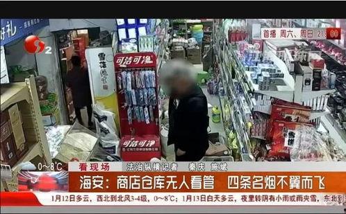 海安超市爆料案件视频曝光,真相大白，疑云散去  第1张