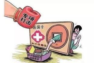 恩施诈骗爆料事件最新,揭秘犯罪团伙作案手法及警方打击行动  第1张