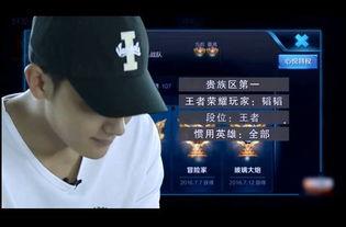 神秘人爆料王黑直播间视频,王黑直播间视频背后的惊人真相  第2张