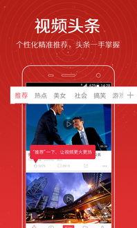 冯小朵最新爆料新闻视频,揭秘娱乐圈惊人内幕 第2张 冯小朵最新爆料新闻视频,揭秘娱乐圈惊人内幕 第2张