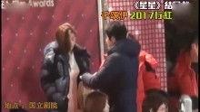 明星资讯爆料解说视频,资讯爆料视频深度解析