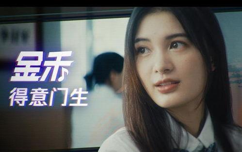 一哥爆料芳姐视频在线观看,芳姐视频在线观看，独家爆料带你一探究竟  第2张