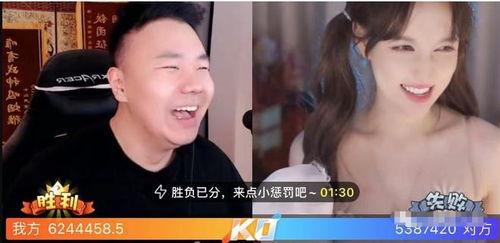 一哥爆料芳姐视频在线观看,芳姐视频在线观看，独家爆料带你一探究竟  第3张