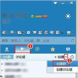 娱乐圈吃瓜群qq群号2021,揭秘娱乐圈幕后风云  第3张