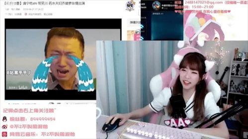 爆料四姐道具大全视频,带你领略影视幕后神秘道具世界  第3张