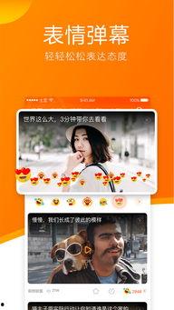 土豆1视频在线观看,精彩内容在线观看，畅享视听盛宴  第2张