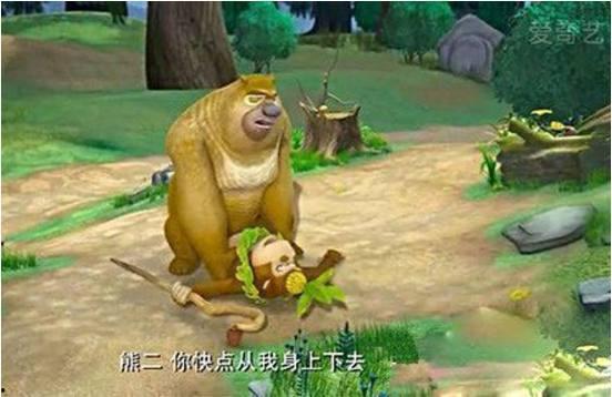 一头大熊爆料视频大全集,视频大全集背后的惊人真相  第2张