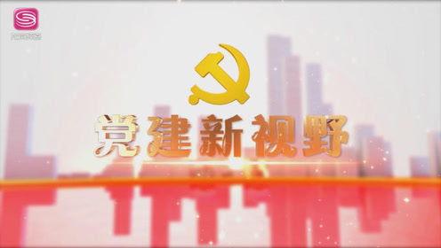 龙岗爆料新闻事件最新,最新爆料揭示惊人真相 第3张 龙岗爆料新闻事件最新,最新爆料揭示惊人真相 第3张