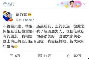 卓伟爆料视频古装版在线观看,幕后真相大曝光 第2张 卓伟爆料视频古装版在线观看,幕后真相大曝光 第2张