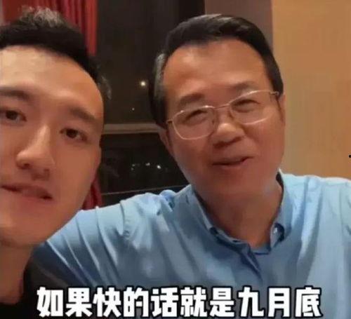 卓伟爆料视频古装版在线观看,幕后真相大曝光 第3张 卓伟爆料视频古装版在线观看,幕后真相大曝光 第3张