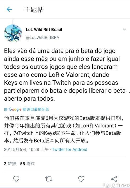 张名扬最新爆料,揭秘娱乐圈惊人内幕 第2张 张名扬最新爆料,揭秘娱乐圈惊人内幕 第2张