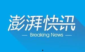 澎湃新闻爆料花钱吗,揭秘花钱获取独家新闻的内幕 第3张 澎湃新闻爆料花钱吗,揭秘花钱获取独家新闻的内幕 第3张