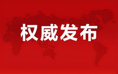 肥东杜大姐最新爆料消息,揭秘事件背后惊人真相! 第2张 肥东杜大姐最新爆料消息,揭秘事件背后惊人真相! 第2张