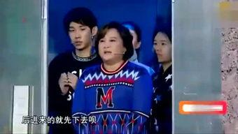 娱乐吃瓜118,揭秘娱乐圈最新热点事件 第2张 娱乐吃瓜118,揭秘娱乐圈最新热点事件 第2张
