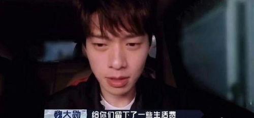 良哥明星爆料视频播放,良哥独家爆料视频幕后真相大起底 第1张 良哥明星爆料视频播放,良哥独家爆料视频幕后真相大起底 第1张