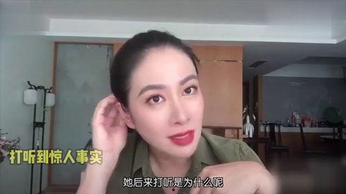 娱乐圈爆料谐音网名女,谐音网名女生引发热议,揭秘明星背后的神秘故事 第2张 娱乐圈爆料谐音网名女,谐音网名女生引发热议,揭秘明星背后的神秘故事 第2张