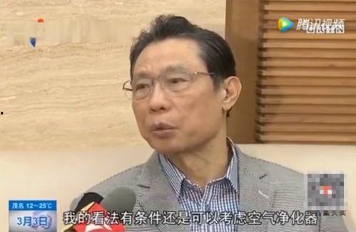 钟南山院士最新爆料新闻,新冠病毒变异与防控策略新动向 第3张 钟南山院士最新爆料新闻,新冠病毒变异与防控策略新动向 第3张
