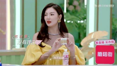娱乐吃瓜酱爱有回声,揭秘“爱有回声”背后的故事 第1张 娱乐吃瓜酱爱有回声,揭秘“爱有回声”背后的故事 第1张