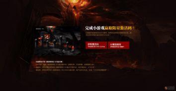 暗黑爆料在线吃瓜免费观看国语版,免费观看国语版在线吃瓜盛宴  第1张