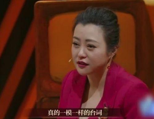 小五明星爆料事件视频,揭秘娱乐圈背后真相  第2张