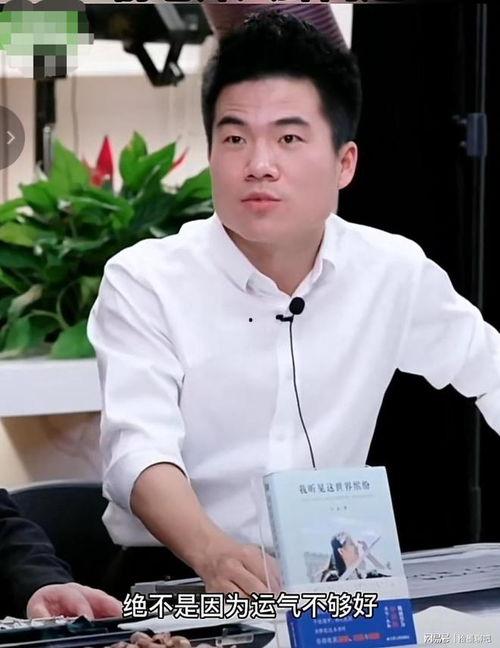 俞老师爆料董宇辉视频是真的吗,董宇辉视频爆料真相揭秘 第3张 俞老师爆料董宇辉视频是真的吗,董宇辉视频爆料真相揭秘 第3张