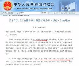 江门市新闻爆料邮箱,见证城市脉搏,倾听民声心声 第1张 江门市新闻爆料邮箱,见证城市脉搏,倾听民声心声 第1张