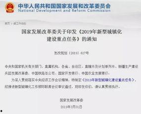 江门市新闻爆料邮箱,见证城市脉搏,倾听民声心声 第3张 江门市新闻爆料邮箱,见证城市脉搏,倾听民声心声 第3张
