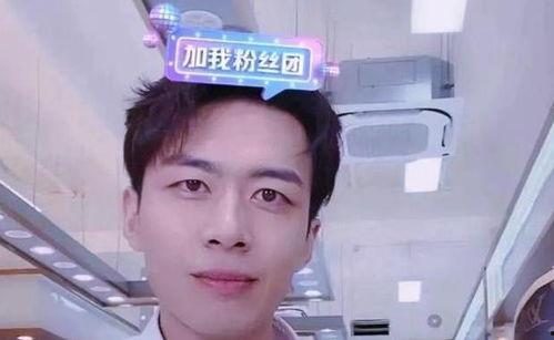 李昊石网友爆料视频播放,揭秘事件背后真相  第1张