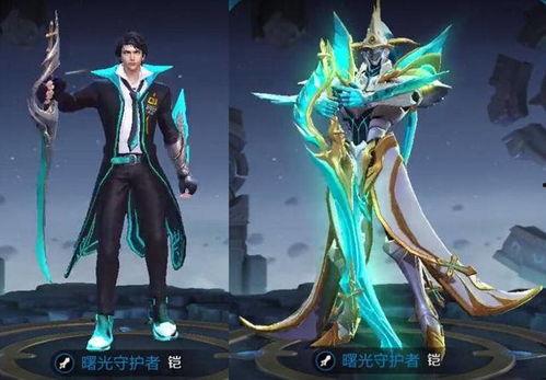 铠的新皮肤最新爆料,炫酷特效，神秘背景揭秘  第1张
