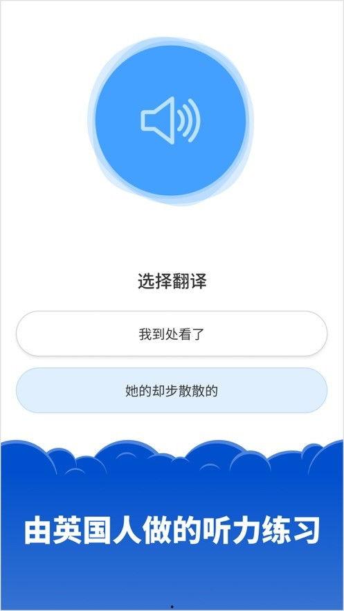 天界最新爆料视频下载安装,视频内容深度解析  第3张