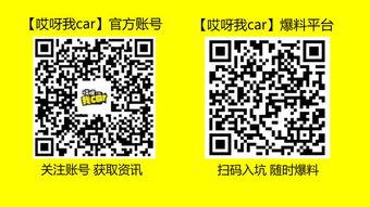 最新长沙爆料事件视频,视频揭露惊人真相，引发社会关注  第1张