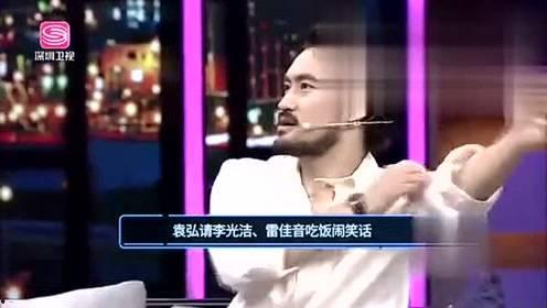 娱乐大爆料频道是多少,娱乐大爆料频道,带你领略幕后风云 第2张 娱乐大爆料频道是多少,娱乐大爆料频道,带你领略幕后风云 第2张