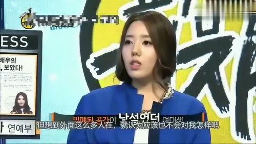 韩国最新爆料记者是谁啊,揭秘神秘记者身份  第2张