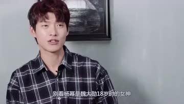 娱乐圈吃瓜采访是真的吗